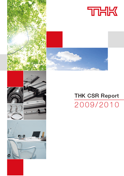 THK CSR Report 2009 Cover image