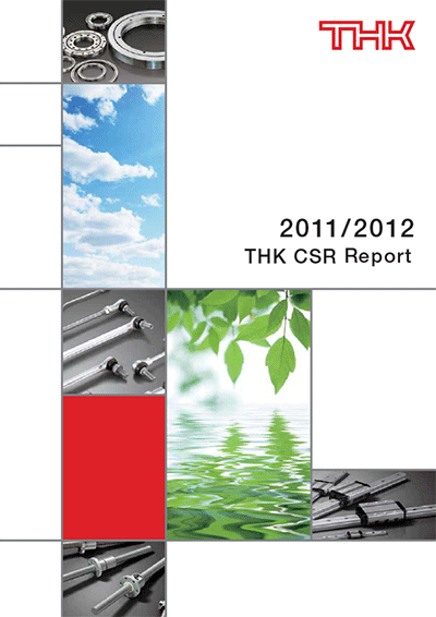 THK CSR Report 2011 Cover image