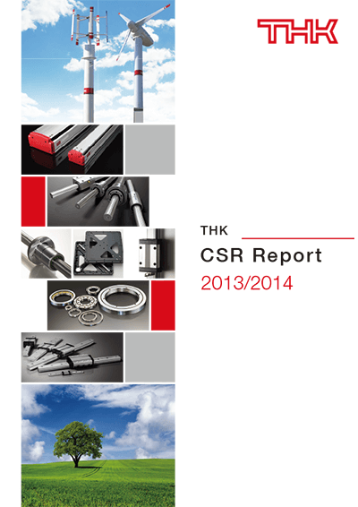 THK CSR Report 2013 Cover image