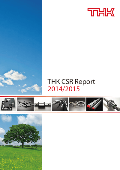 THK CSR Report 2014 Cover image