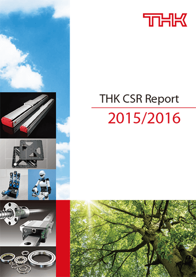 THK CSR Report 2015 Cover image