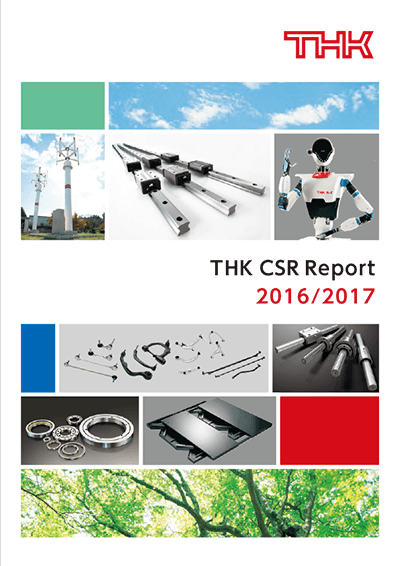 THK CSR Report 2016 Cover image