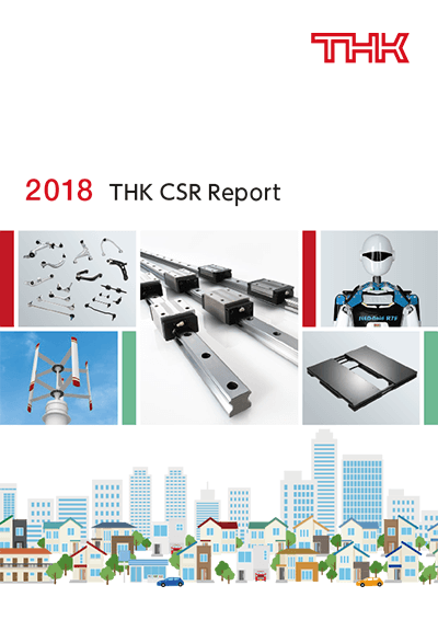 THK CSR Report 2018 Cover image