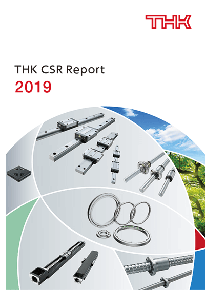 THK CSR Report 2019 Cover image
