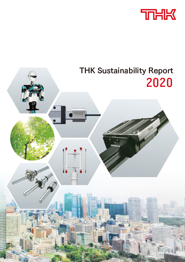THK CSR Report 2020 Cover image