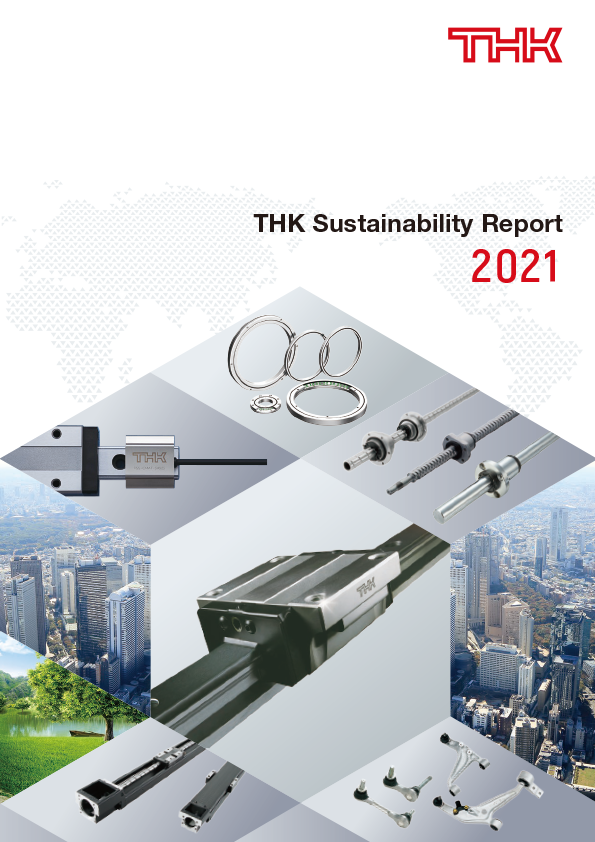 THK CSR Report 2021 Cover image