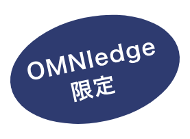 OMNIedge