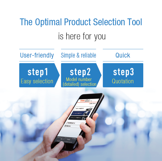 Optimal Product Selection Tool