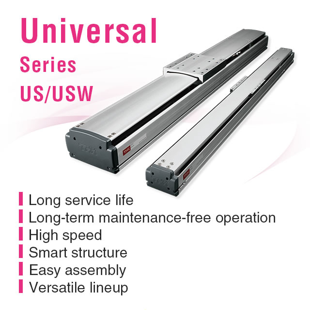 Universal Series US/USW