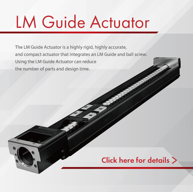 LM Guide Actuator