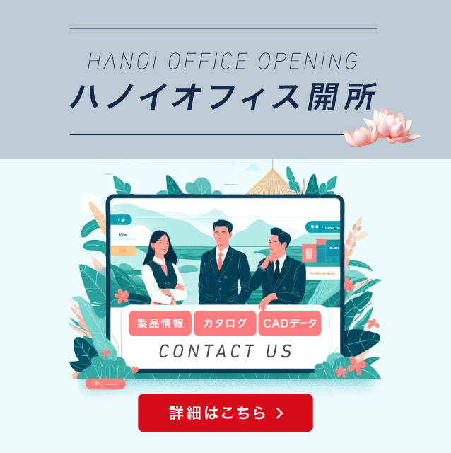 hanoi_office_open
