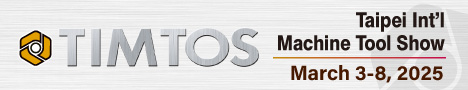 TIMTOS 2025