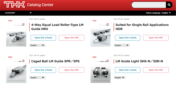 THK Catalog Center