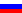 Russland / Russia